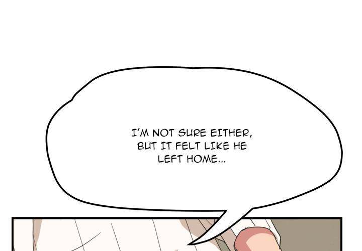 My Stepmom - Chapter 46 - Andromeda 11 page 1 hentai porn comic manga doujin